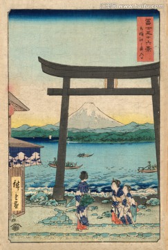 浮世繪名畫 浮世繪風(fēng)景畫