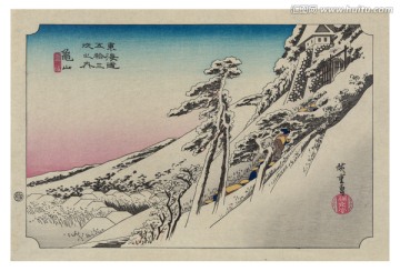 浮世繪風景畫