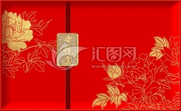 中秋月 平面分層文件