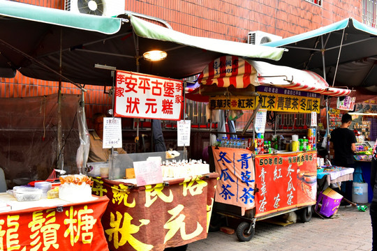 台湾美食