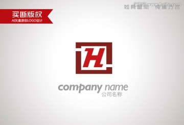 字母H