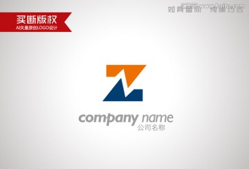 Z字母标志