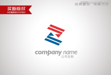 Z字母标志