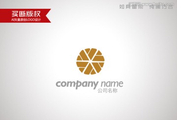 服飾標(biāo)志