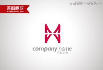 標(biāo)志設(shè)計(jì)