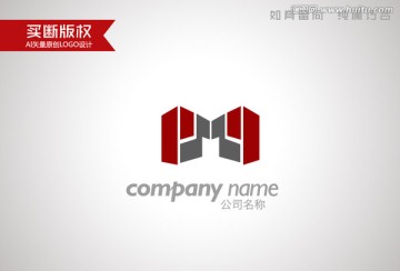 字母M