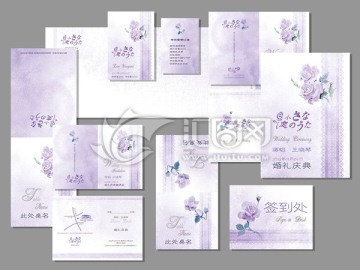 淡紫色水彩玫瑰
