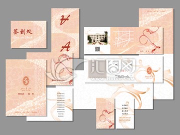 裸粉色彩帶風(fēng)
