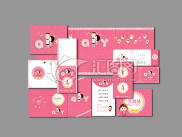 裸粉色花輪同學與小丸子