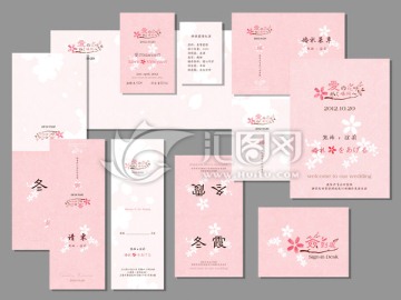 裸粉色櫻花風(fēng)