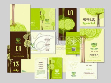 綠色森系清新風