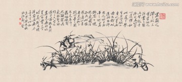 清 鄭板橋 蘭