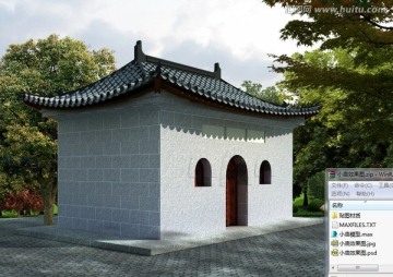 石屋小廟效果圖3d模型