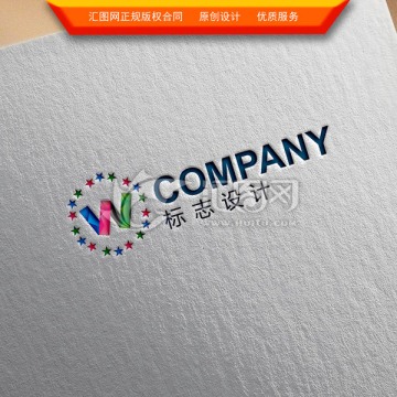 字母Wlogo設(shè)計