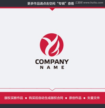 YE字母珠宝服装LOGO