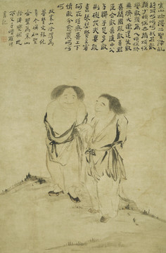 羅聘 寒山拾得圖