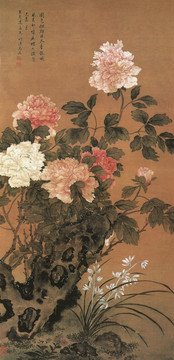 馬逸 國(guó)色天香圖