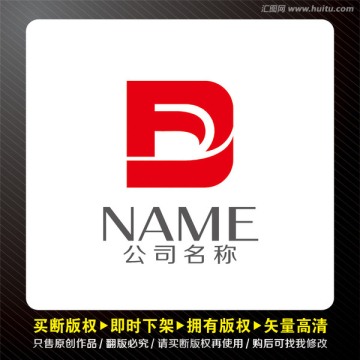 FD字母logo出售