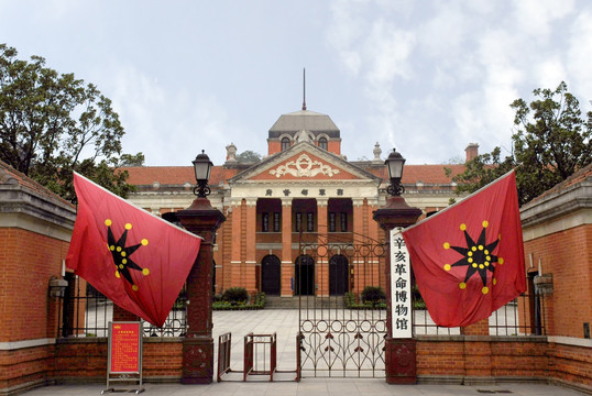 中华民国军政府鄂军都督府外景