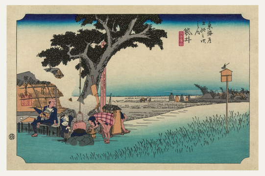 浮世繪風景畫