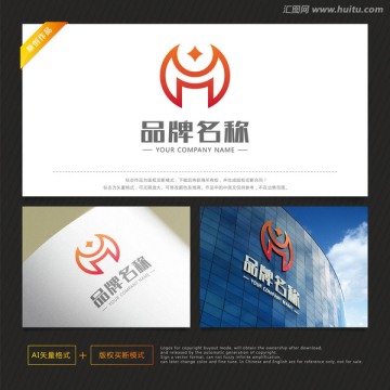 金融標(biāo)志 投資標(biāo)志 字母M