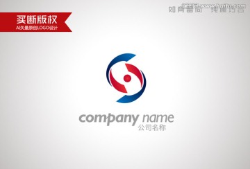 S字母标志