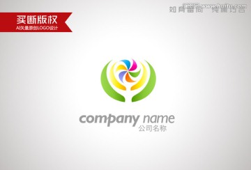 兒童攝影標(biāo)志