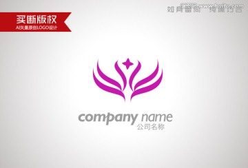 家紡標(biāo)志