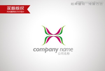 家紡標志 X家紡標志