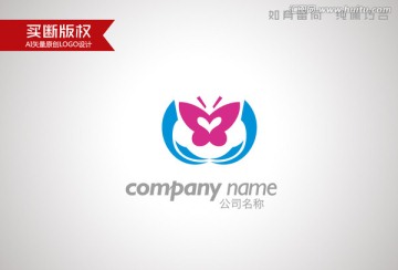 童裝標志