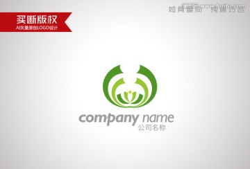 食品標志