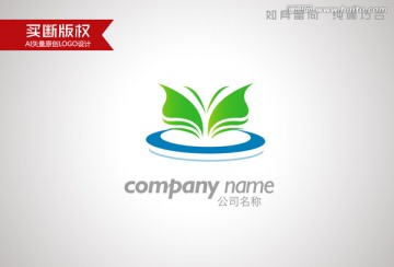 環(huán)保標志
