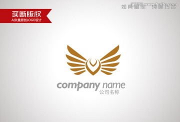 酒店標志