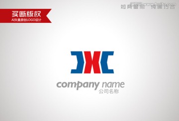 X字母標志