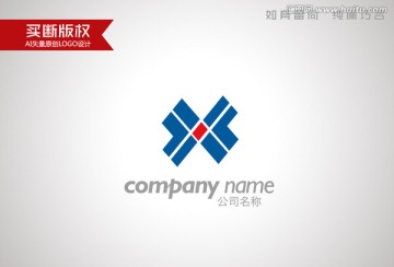 X字母标志