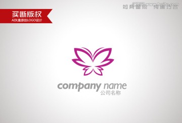 蝴蝶標(biāo)志
