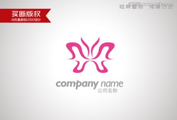 蝴蝶標(biāo)志