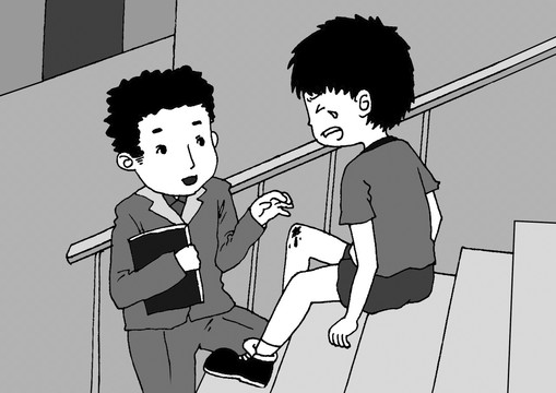 插畫
