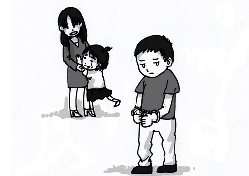 插畫