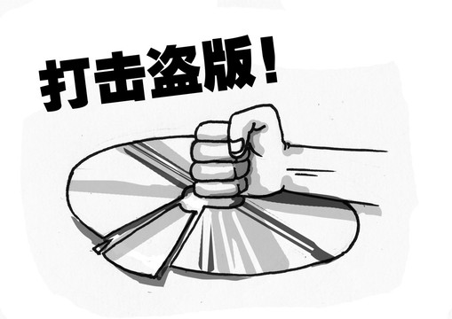 鋼筆畫