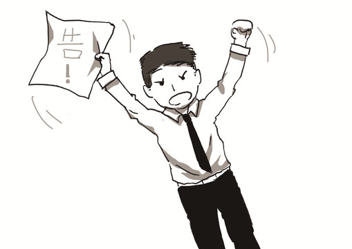 線描插畫