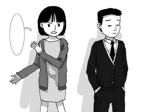 插畫