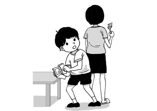 插畫