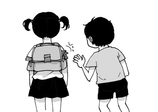 插畫