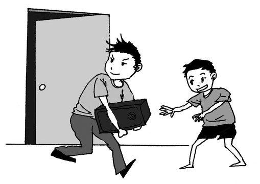 學(xué)法插畫