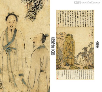 江注 淺色山水