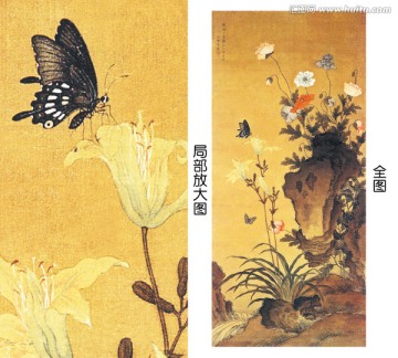 马荃 花鸟国画高清扫描