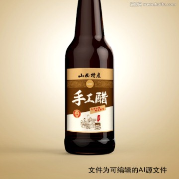 粗包裝