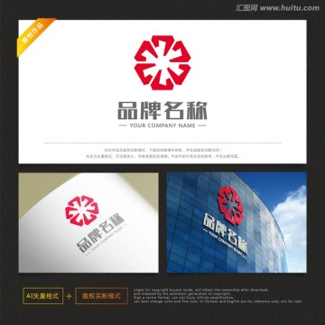 工業(yè)標(biāo)志 投資標(biāo)志 數(shù)字7