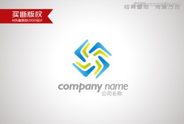 X字母标志